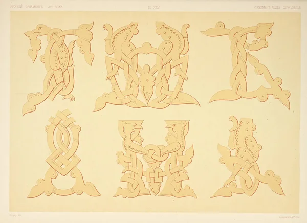 Sanat illüstrasyonu. Eski görüntü