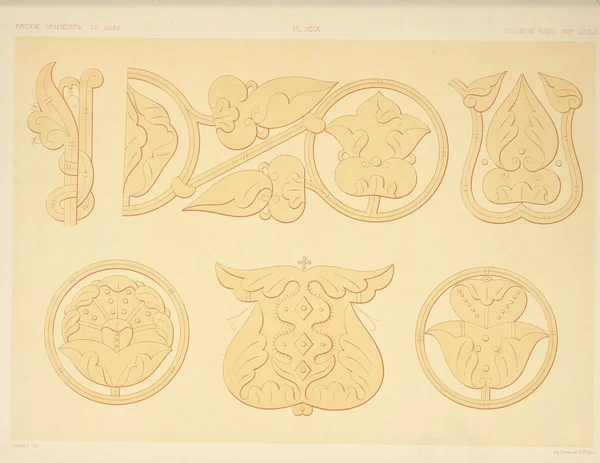 Sanat illüstrasyonu. Eski görüntü