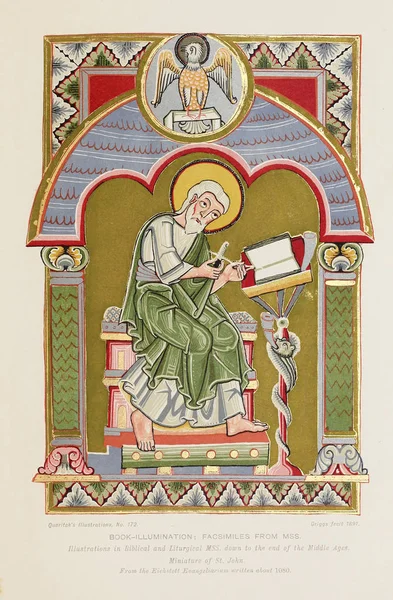 Księga Chrześcijańska Stary Obraz — Zdjęcie stockowe
