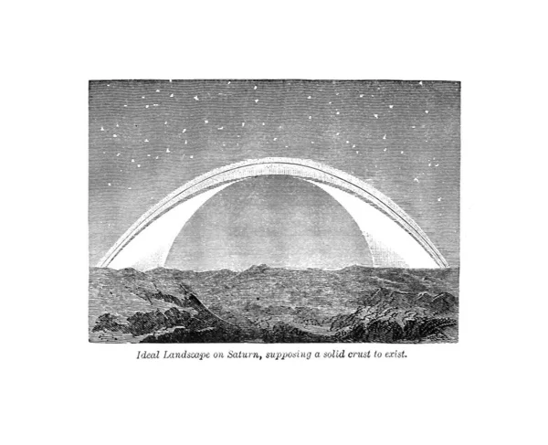 天文学のイラスト — ストック写真