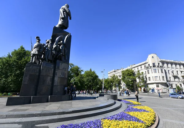 Kharkov Única Cidade Ucrânia Que Tem Conjunto Completo Prêmios Conselho — Fotografia de Stock