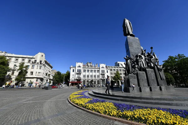 Charkov Jediné Město Ukrajině Které Úplnou Sadu Ocenění Rady Evropy — Stock fotografie