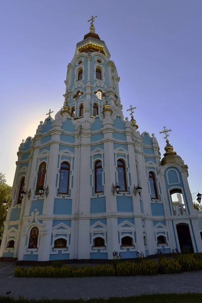 Kharkov Enige Stad Oekraïne Dat Heeft Een Volledige Set Van — Stockfoto