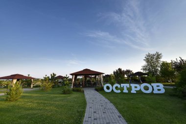 Tula şehir ağırlıklı olarak Nehri'nin Samara, vergisel Dnepropetrovsk 27 km Dinyeper Nehri'nin sol sağ kıyısında yer alan.