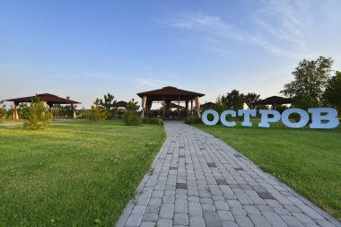 Tula şehir ağırlıklı olarak Nehri'nin Samara, vergisel Dnepropetrovsk 27 km Dinyeper Nehri'nin sol sağ kıyısında yer alan.