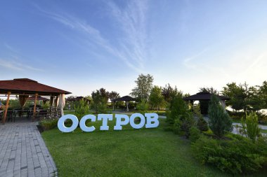 Tula şehir ağırlıklı olarak Nehri'nin Samara, vergisel Dnepropetrovsk 27 km Dinyeper Nehri'nin sol sağ kıyısında yer alan.