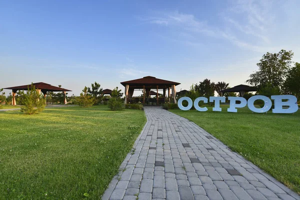 Tula şehir ağırlıklı olarak Nehri'nin Samara, vergisel Dnepropetrovsk 27 km Dinyeper Nehri'nin sol sağ kıyısında yer alan.