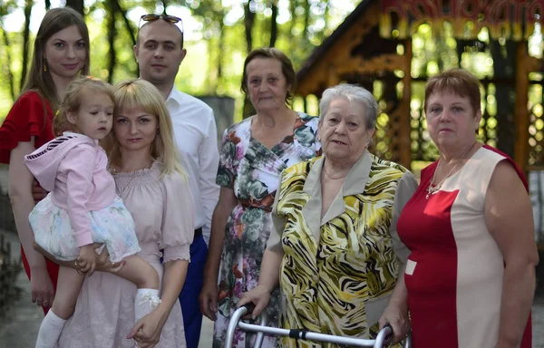 Una Familia Una Comunidad Basada Matrimonio Los Cónyuges Padre Madre — Foto de Stock