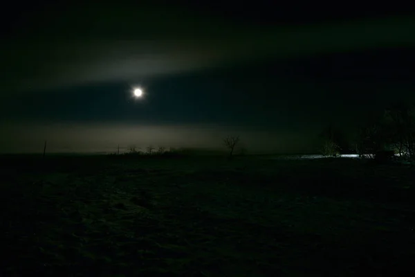 Korolevka Köyü Nikolaevsky Köyü Konseyi Tula Bölgesi Dnipropetrovsk Region Ukrayna — Stok fotoğraf