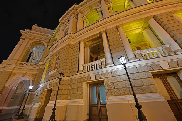 Excursion Aux Principales Attractions Odessa — Photo