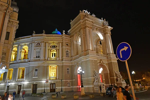 Odessa Ucrânia 2019 Excursão Principais Atrações Odessa — Fotografia de Stock