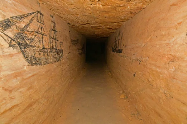 Výlet Oděsy Catacombs Dějiny Legendy Tajemství — Stock fotografie