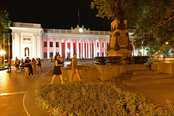 Odessa Ukrayna 2019 Odessa Nın Başlıca Turistik Yerlerine Gezi — Stok fotoğraf