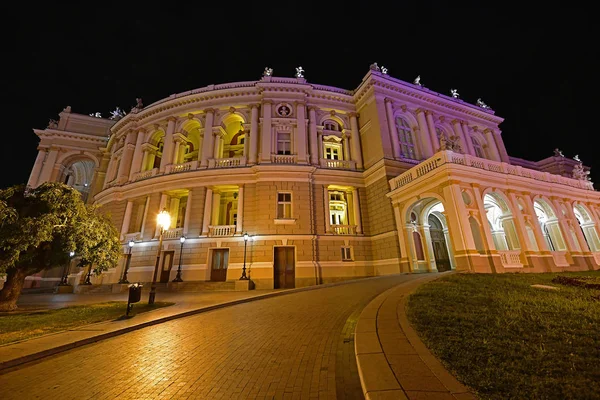 Excursión Los Principales Atractivos Odessa — Foto de Stock