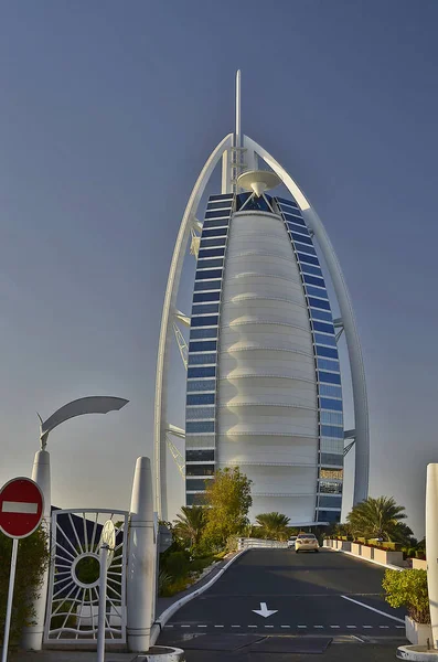 Viaggio Bellezze Attrazioni Degli Emirati Arabi Uniti — Foto Stock
