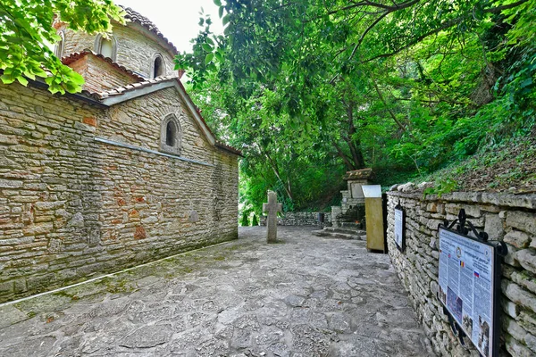 Palácio Balchik Localizado Costa Búlgara Mar Negro Dobrudja Sul Nome — Fotografia de Stock