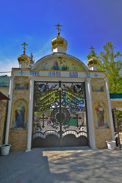 Moldavie Complexe Monastique Saharna 2017 Comprend Monastère Rocheux Anciennes Églises — Photo