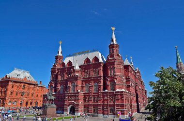 Moskova, Rusya 06.17.2012. Moskova 'nın ana meydanı Moskova Kremlin ile Kitay-Gorod arasında yer almaktadır. Moskva nehrinin kıyısına doğru nazik Vasilievsky nehrinden geliyor..