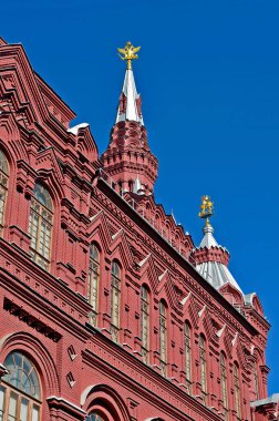 Moskova, Rusya 06.17.2012. Moskova 'nın ana meydanı Moskova Kremlin ile Kitay-Gorod arasında yer almaktadır. Moskva nehrinin kıyısına doğru nazik Vasilievsky nehrinden geliyor..