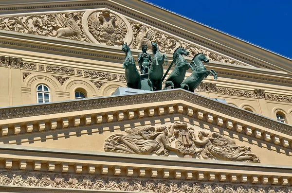 Moscow Russia 2012 State Academic Bolshoi Theater Russia Simply Bolshoi — Stock Photo, Image