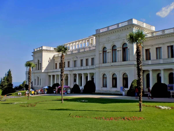 Crimea Anche Penisola Crimea Penisola Taurida Nella Parte Settentrionale Del — Foto Stock