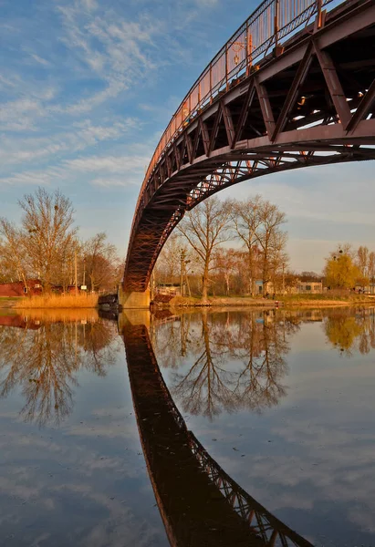 Bela Paisagem Cênica Ucrânia Novomoskovsk Cidade — Fotografia de Stock