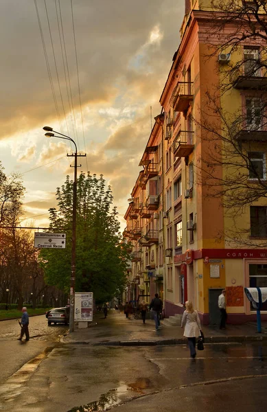 Ucrânia Dnipro 2012 Dnieper Uma Cidade Centro Regional Região Dnepropetrovsk — Fotografia de Stock