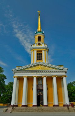 Dinyeper nehrinde Dinyeper bulundu. Ukrayna 'daki nüfus açısından dördüncü şehir. Ukrayna 'nın en büyük sanayi merkezlerinden biri. Sovyet döneminin savunma ve uzay endüstrisinin merkezi..