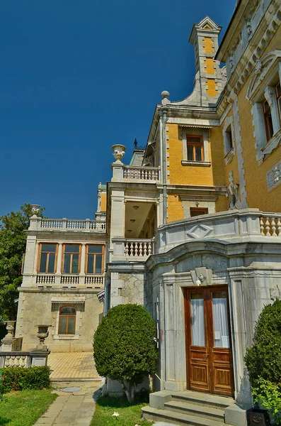 Crimea También Península Crimea Anteriormente Península Táurida Parte Norte Del — Foto de Stock