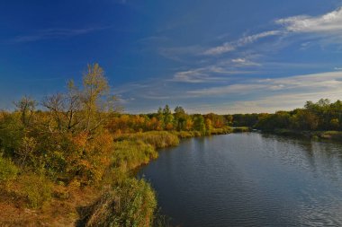 Samara Nehri Ukrayna 'da, Dinyeper' in (Karadeniz havzasının) sol kolu. Nehrin uzunluğu 311 km.. 