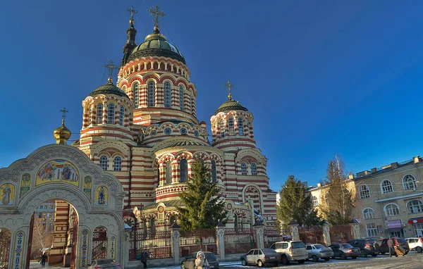 Харків Друге Чисельністю Населення Місто Україні Важливий Промисловий Науковий Центр — стокове фото