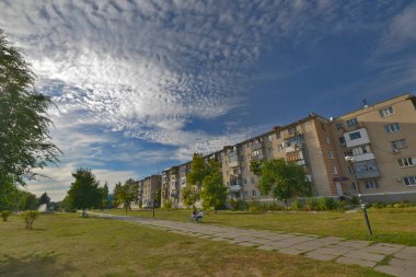 Ukrayna, Novomoskovsk 09 / 12 / 2015. Ukrayna 'nın Dinyeper Nehri' nin sol kolu olan Samara Nehri 'nin sağ kıyısında yer alan Dnipropetrovsk bölgesinde bir şehir..