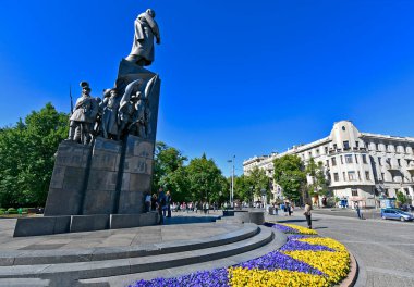 Ukrayna, Harkov 05 / 26 / 2018. Harkiv, Ukrayna 'nın en kalabalık ikinci kentidir, ülkenin önemli bir sanayi ve bilim merkezi ve Harkiv bölgesinin merkezidir..