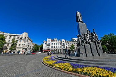 Ukrayna, Harkov 05 / 26 / 2018. Harkiv, Ukrayna 'nın en kalabalık ikinci kentidir, ülkenin önemli bir sanayi ve bilim merkezi ve Harkiv bölgesinin merkezidir..