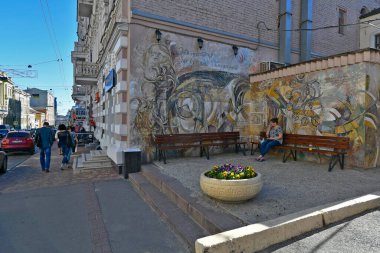 Ukrayna, Harkov 05 / 26 / 2018. Harkiv, Ukrayna 'nın en kalabalık ikinci kentidir, ülkenin önemli bir sanayi ve bilim merkezi ve Harkiv bölgesinin merkezidir..