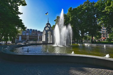 Ukrayna, Harkov 05 / 26 / 2018. Harkiv, Ukrayna 'nın en kalabalık ikinci kentidir, ülkenin önemli bir sanayi ve bilim merkezi ve Harkiv bölgesinin merkezidir..