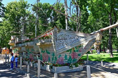 Ukrayna, Harkov 05 / 26 / 2018. Harkiv, Ukrayna 'nın en kalabalık ikinci kentidir, ülkenin önemli bir sanayi ve bilim merkezi ve Harkiv bölgesinin merkezidir..