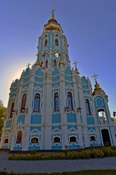 Kharkov Tempel Van Heilige Adellijke Koningin Tamara — Stockfoto