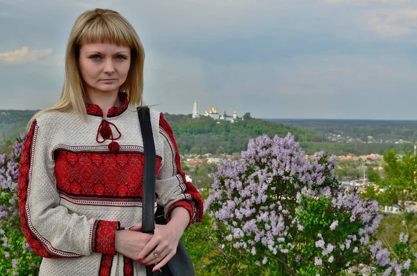 Viaggio Famiglia Nella Città Ucraina Poltava — Foto Stock