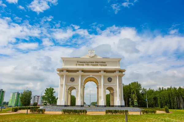 Mogilev'de kurucuların onuruna şehir anıtı dikildi