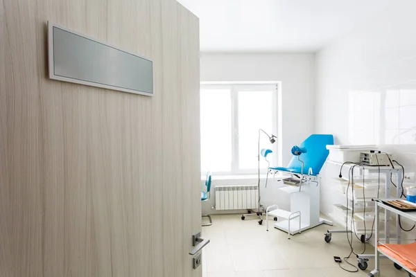 Klinikteki doktorların ofisi. Hasta hastaların muayene yeri