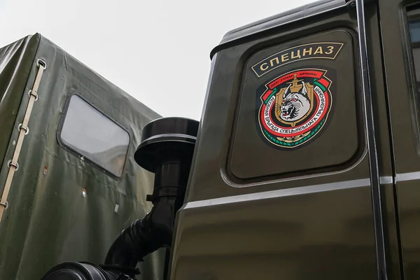 Μινσκ Λευκορωσία Αυγούστου 2020 Λογότυπο Κείμενο Για Όχημα Ειδικών Δυνάμεων — Φωτογραφία Αρχείου