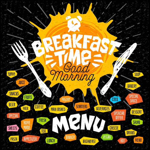 Hora del desayuno, buenos días, tenedor, cuchillo, menú . — Vector de stock