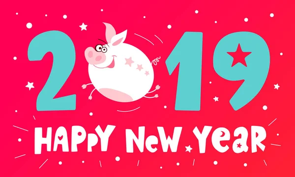 可爱的飞行搞笑字符小猪 新年快乐 2019年的中国猪象征 迎接节日礼品卡 向量例证手画了 — 图库矢量图片