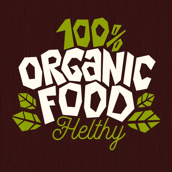 Logo de alimentos orgánicos emblema saludable hojas verde natural orgánico Ingredientes sello icono aislado textura blanca fondo vector ilustración — Vector de stock