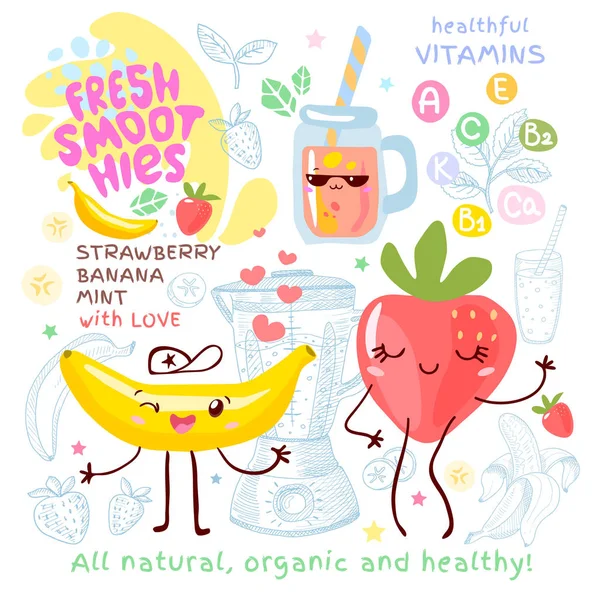 Fresh smoothie recipe cute kawaii characters. Fruits ingredients — Stock Vector