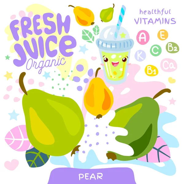 Fresh juice organic glass cute kawaii character. Abstract juicy splash fruit vitamin funny kids style. Pear yogurt smoothies cup. Vector illustration. — Stock Vector