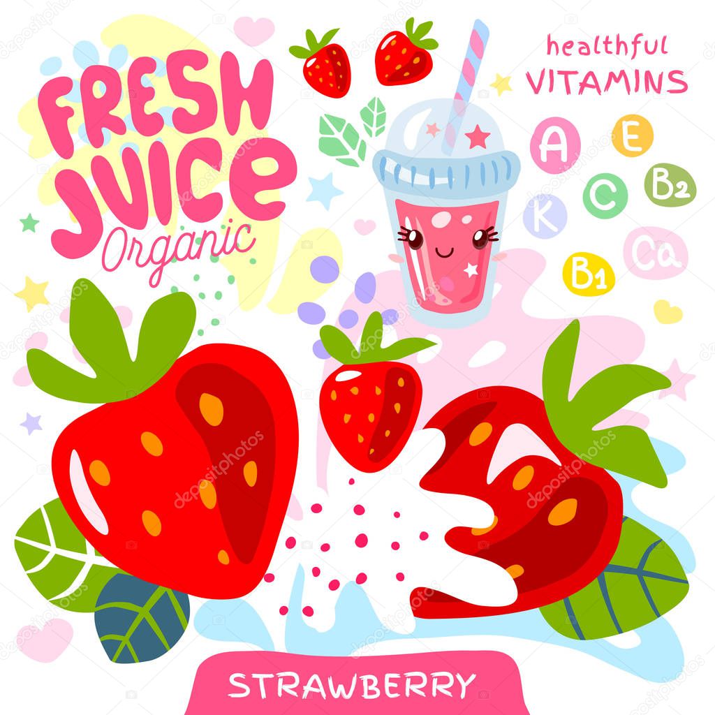 Fresh juice organic glass cute kawaii character. Abstract juicy splash fruit vitamin funny kids style. Strawberry berry berries yogurt smoothies cup. Vector illustration.