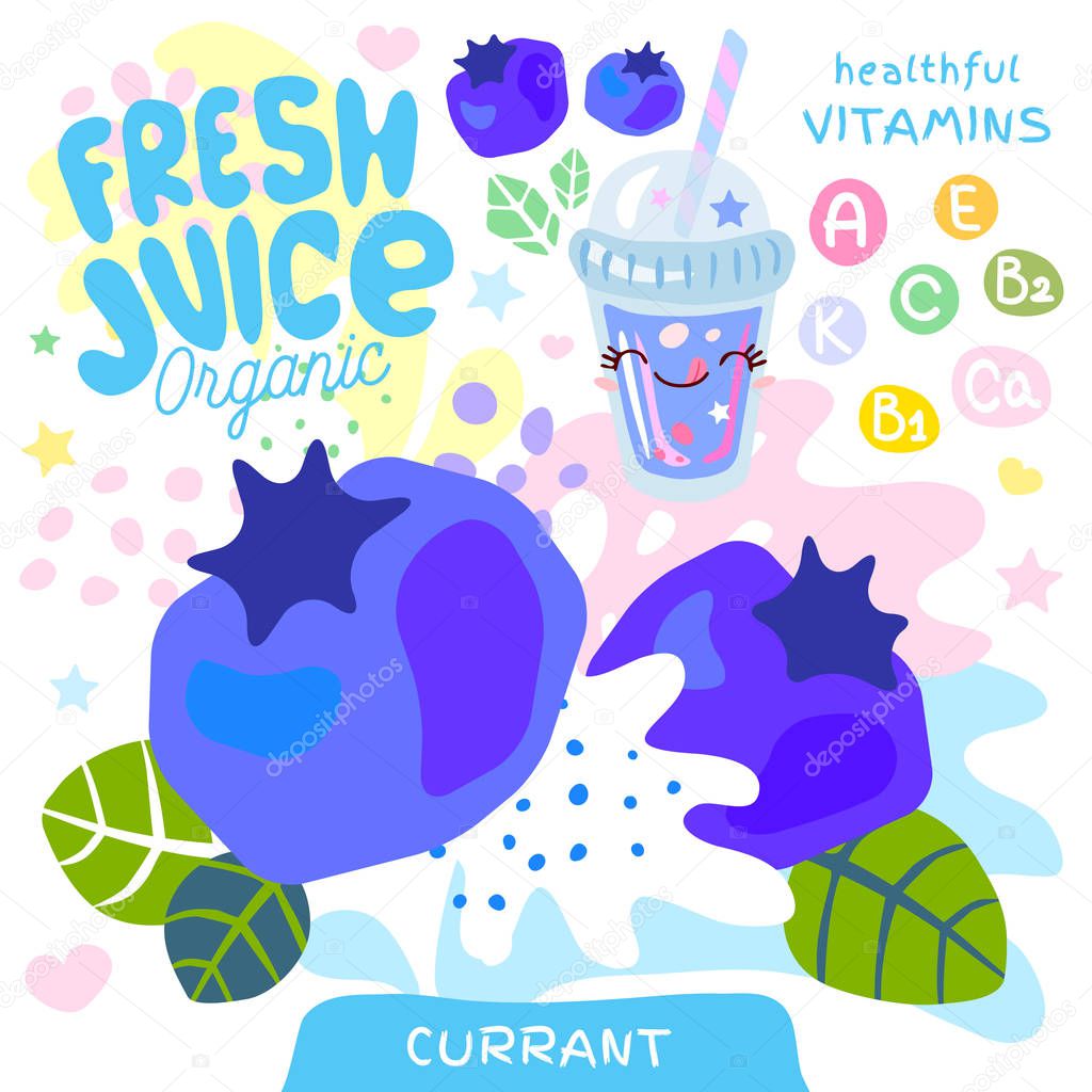 Fresh juice organic glass cute kawaii character. Abstract juicy splash fruit vitamin funny kids style. Currant berry berries yogurt smoothies cup. Vector illustration.