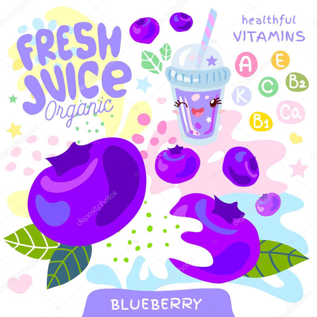 Fresh juice organic glass cute kawaii character. Abstract juicy splash fruit vitamin funny kids style. Blueberry berry berries yogurt smoothies cup. Vector illustration.